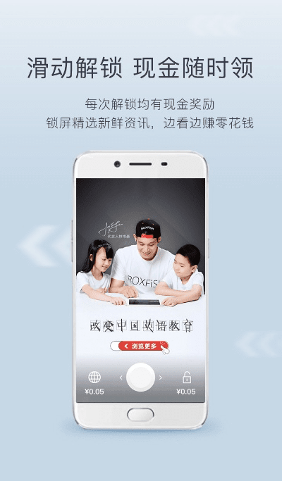 酷划锁屏所有版本,实际案例解析说明-纪念版_v8.143