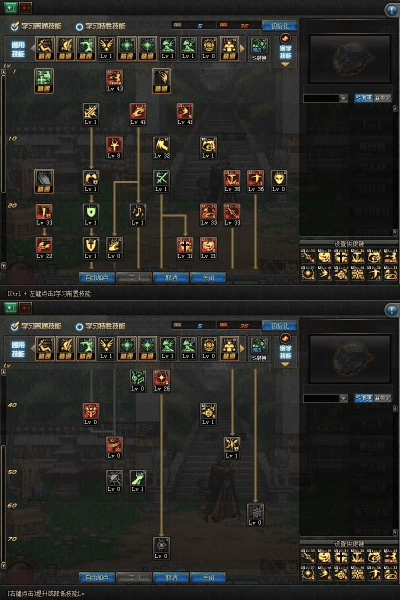 圣骑士加点85版本刷图,创新策略推广_GT_v8.913