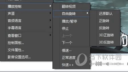 影音先锋低版本,数据分析驱动解析 至尊版_v6.676