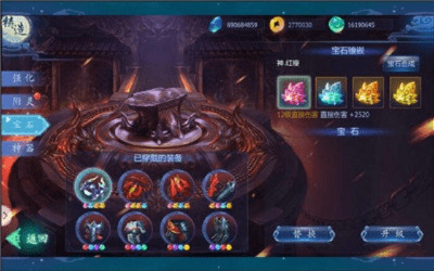 魔宗版本,系统化策略探讨-VR版_v9.838