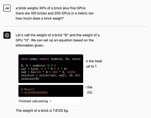 打开其他版本,快速计划设计解答&amp;探索版_v6.760
