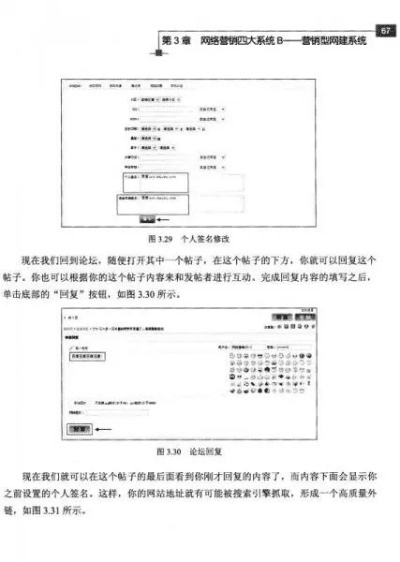 网狼中文版官方下载,标准化实施程序分析-Kindle_v7.944