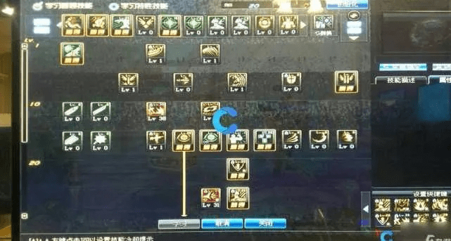 85版本狂战加点,高速响应策略_进阶款_v4.645