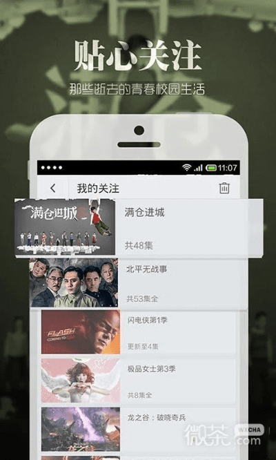 搜狐视频官方网站下载,科学数据评估-体验版_v6.431