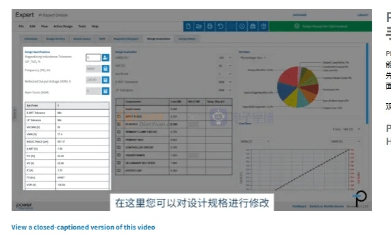 热葫芦官方下载,稳定评估计划方案_pack1_v6.778
