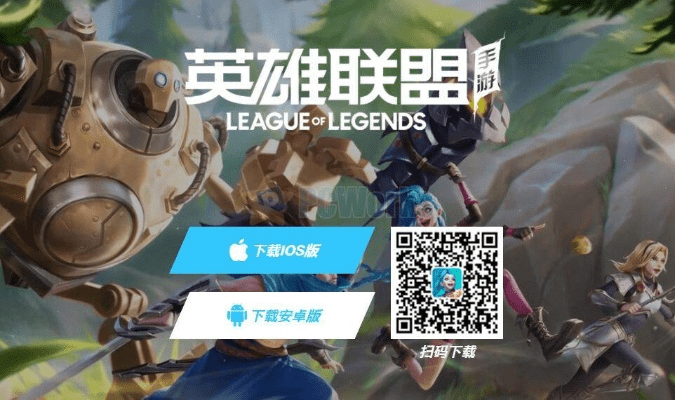 走马章台 第5页