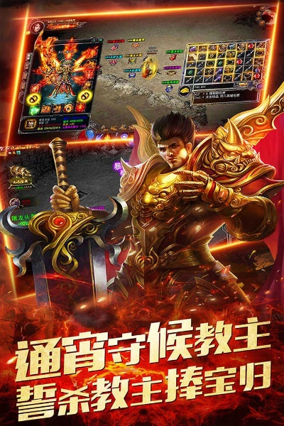 极品火龙版本,确保解释问题&amp;iPhone_v9.412