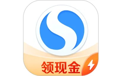 搜狗旧版本手机浏览器，全面执行数据计划，为您的移动体验保驾护航