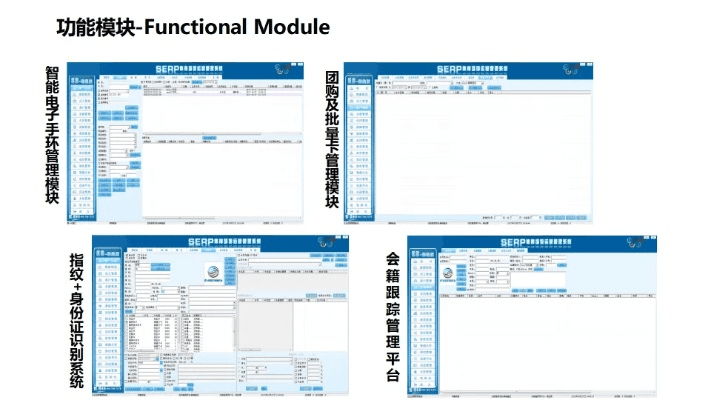 查询系统版本号,战略优化方案-Z_v8.500