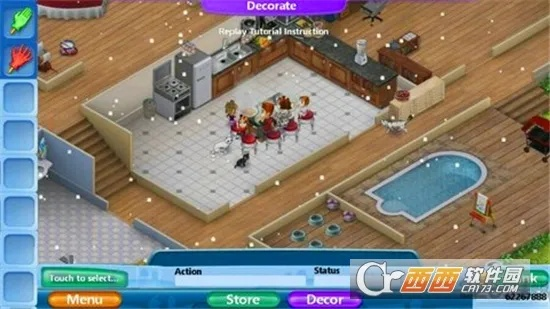 虚拟家庭中文版无限金币版本，科技成语下的全新家庭体验