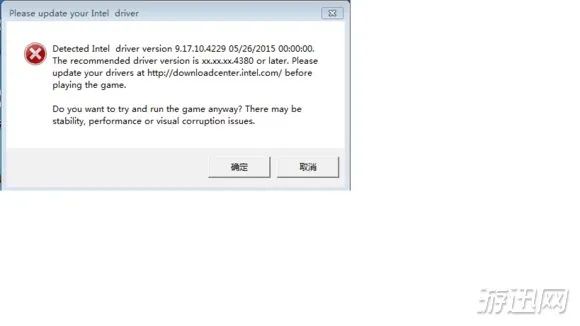 游戏版本错误？不是问题！游戏版本错误，灵活操作方案_U_v2.892使用指南（新手友好版）