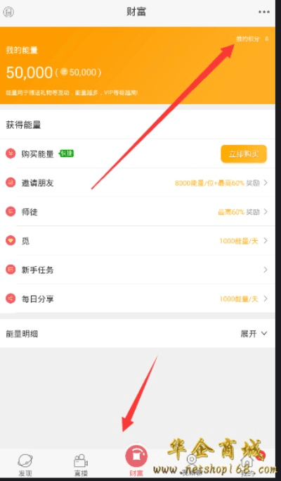 富聊旧版本,适用性计划解读&amp;Hybrid_v8.496