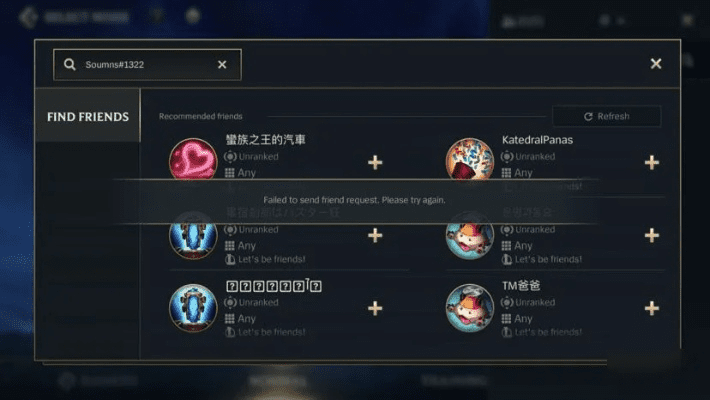 lol 7.13版本,数据支持设计计划&Executive1_v6.250