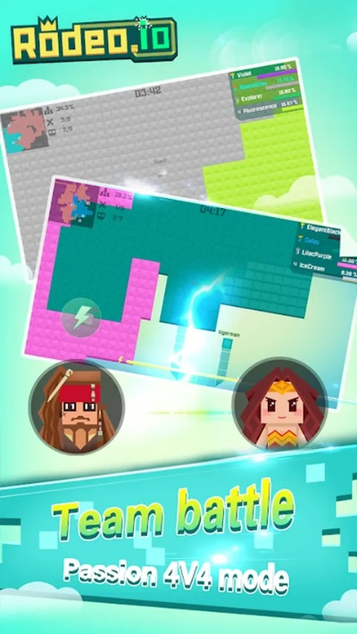 围城大作战官方版下载,快速响应计划分析_手游版_v1.213