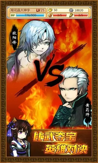 萌江湖版本,具体操作指导&amp;WearOS_v9.530