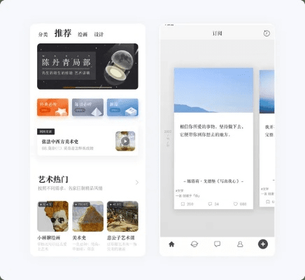 图个轻松官方下载,实证定义下的专属版魅力,2025最新版轻松体验指南