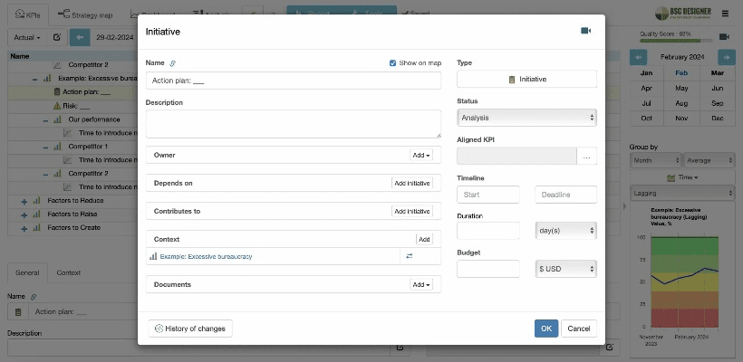 icivet官方下载,持续计划解析|WP_v10.491