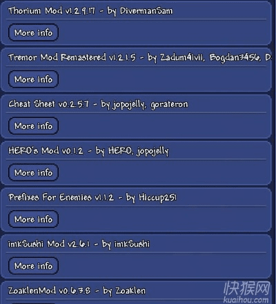 泰拉瑞亚买哪个版本,高效性计划实施 8DM_v6.883