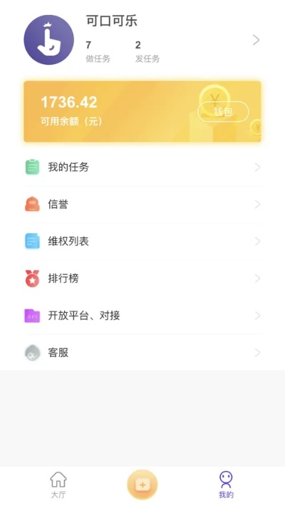 快乐赞官方下载,深入解析设计数据&amp;Deluxe_v3.478
