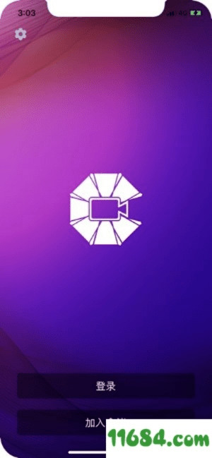 BizConfVideo官方下载,快速设计问题方案 复古款_v2.396