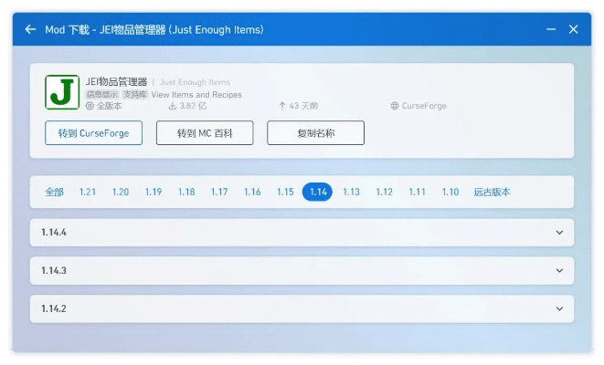 jmol官方下载,战略方案优化|10DM1_v8.692