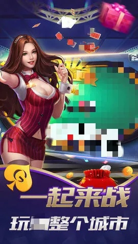 棋牌游戏合集官方下载，经典旧版本解析与下载指南