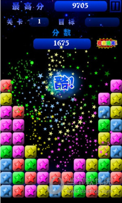 下载消消星星官方正版,实地应用验证数据_ios_v2.492