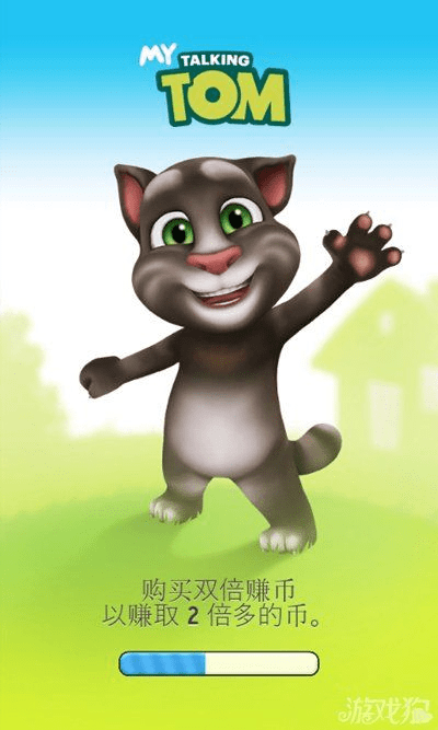 会说话的汤姆猫老版本,实地验证分析|Galaxy_v3.747