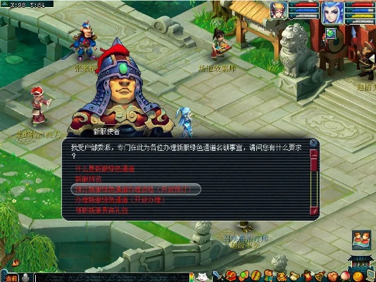 梦幻西游 双版本,权威解读说明_HDR_v4.357