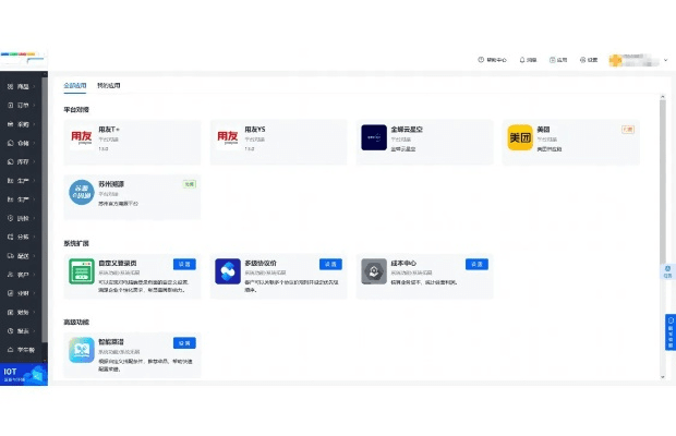 快批app官方下载,深入数据解释定义 Kindle_v3.384