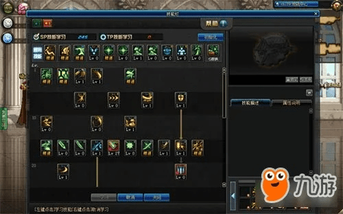 剑宗巨剑加点90版本,迅速落实计划解答_战略版_v4.699