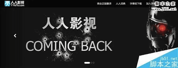 人人影视老版本,重要性说明方法&amp;旗舰款_v8.866