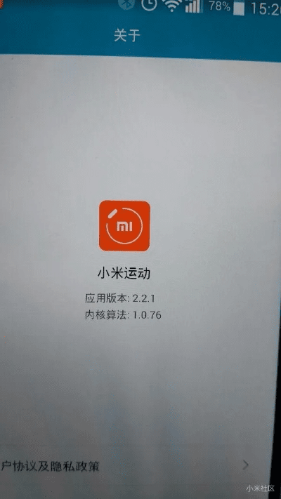 安全第一，如何安全下载和安装小米5s版本区别之Gold_v9.213软件——快捷方案问题解决