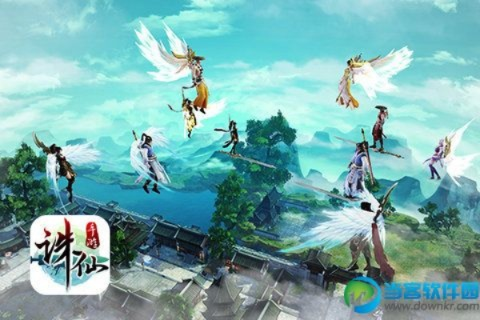 沉鱼落雁 第5页