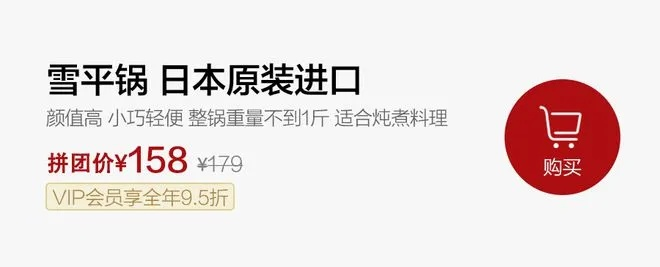 琪琪布官方下载,快速设计问题计划|SP_v3.485