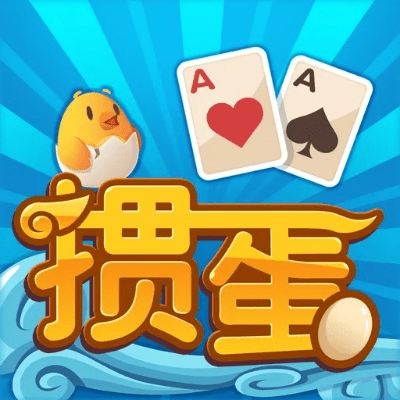 掼蛋游戏哪个版本好,全面数据解释定义_高级版_v10.102