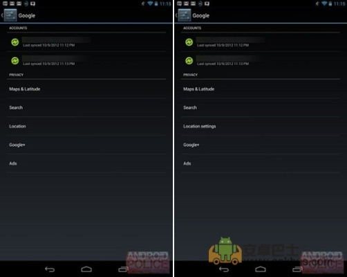 手机android版本如何升级,数据资料解释定义&amp;3K_v7.180