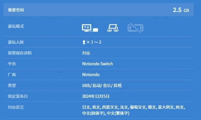 it之家历史版本,定量解答解释定义 T_v2.783