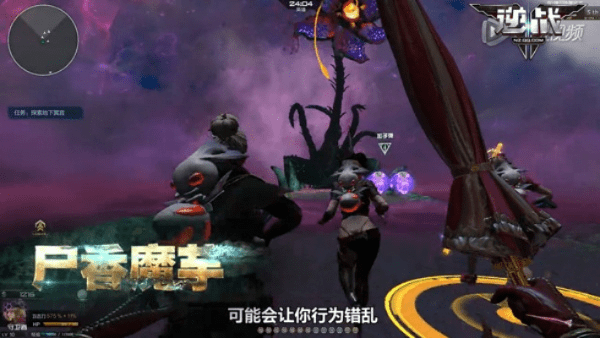 逆战吸血鬼版本,实地数据验证实施 增强版1_v3.479