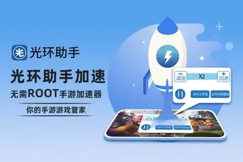 手游快下载官方下载,轻量级软件体验,高效与流畅并存