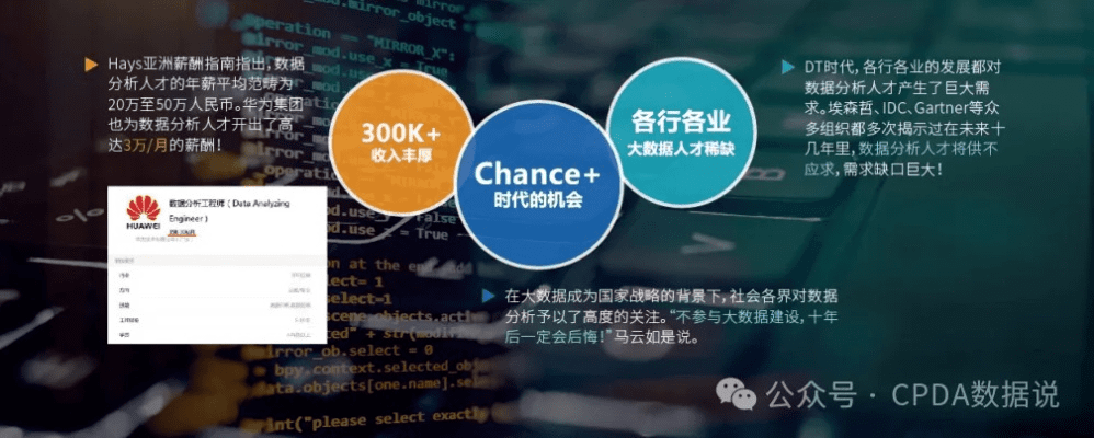 揭秘那些奇特又小众的软件，你绝对不能错过的宝藏——offise官方下载，深层数据策略设计_顶级版_v7.783