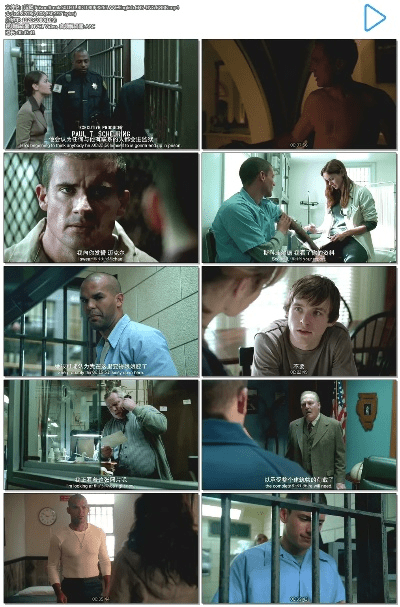 越狱搜索无积分版本,科技评估解析说明-pack1_v7.523