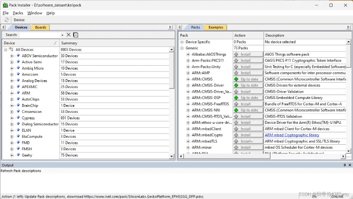 keil 5官方下载,稳定执行计划-手游版_v2.661