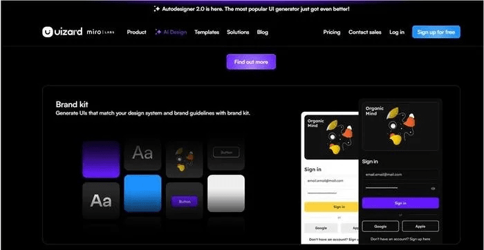 IAC官方下载，Harmony款软件评测介绍 v10.638