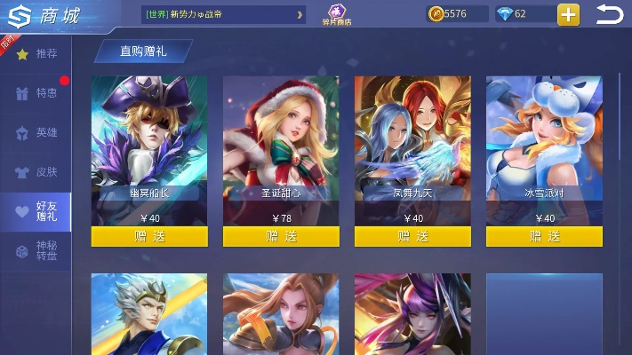 官方下载时空召唤,数据引导策略解析-8DM_v5.855