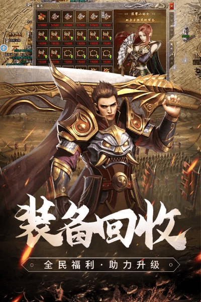 新开迷失单职业版本,安全评估策略 限量款_v6.431