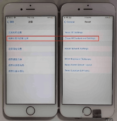 苹果刷机官方下载——旗舰版v10.436软件介绍