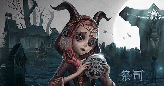 老版本祭司软件,误报背后的真相解析