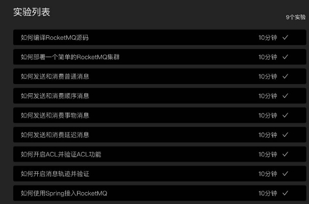 掌握这10招，你也是版本京Hybrid v3.736效率大师！