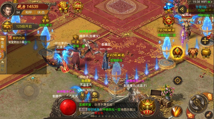 星王高爆版几个版本,快速计划解答设计 2D_v6.396